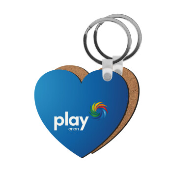 Play by ΟΠΑΠ, Μπρελόκ Ξύλινο καρδιά MDF