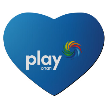 Play by ΟΠΑΠ, Mousepad heart 23x20cm