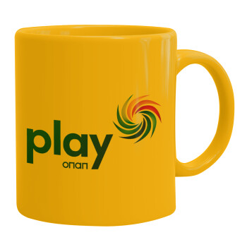 Play by ΟΠΑΠ, Κούπα, κεραμική κίτρινη, 330ml