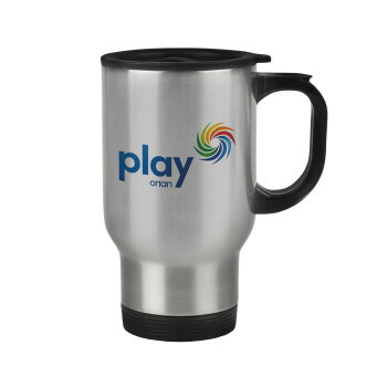 Play by ΟΠΑΠ, Stainless steel travel mug with lid, double wall 450ml