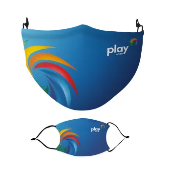 Play by ΟΠΑΠ, Μάσκα υφασμάτινη Ενηλίκων πολλαπλών στρώσεων με υποδοχή φίλτρου