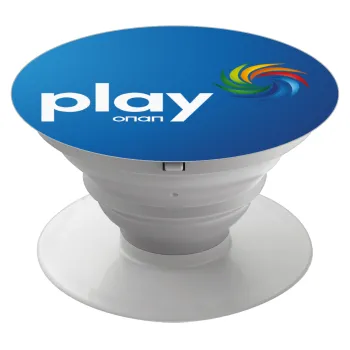 Play by ΟΠΑΠ, Phone Holders Stand  Λευκό Βάση Στήριξης Κινητού στο Χέρι
