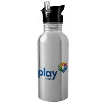 Play by ΟΠΑΠ, Water bottle Silver with straw, stainless steel 600ml