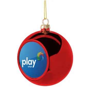 Play by ΟΠΑΠ, Χριστουγεννιάτικη μπάλα δένδρου Κόκκινη 8cm
