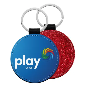 Play by ΟΠΑΠ, Μπρελόκ Δερματίνη, στρογγυλό ΚΟΚΚΙΝΟ (5cm)