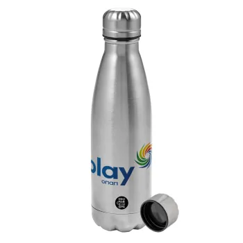 Play by ΟΠΑΠ, Metallic water bottle, stainless steel, 750ml