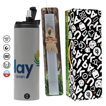 Play by ΟΠΑΠ, Πασχαλινή Λαμπάδα με Travel Tumbler θερμό (600ml, BPA free) & κερί αρωματικό πλακέ (30cm) (ΓΚΡΙ)