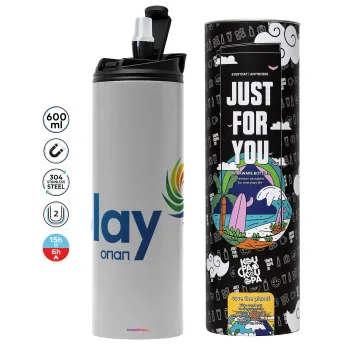 Play by ΟΠΑΠ, Tumbler ποτήρι θερμό ΓΚΡΙ από ανοξείδωτο ατσάλι 600ml