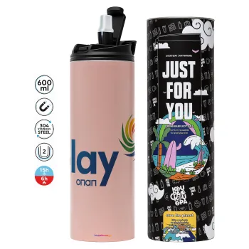 Play by ΟΠΑΠ, Tumbler ποτήρι θερμό ΡΟΖ από ανοξείδωτο ατσάλι 600ml