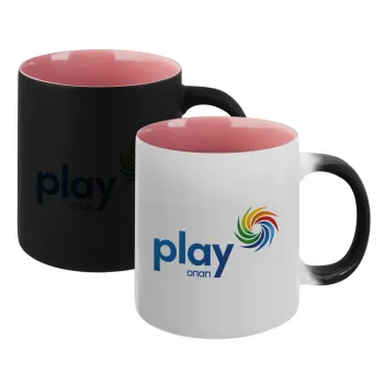Play by ΟΠΑΠ, Κούπα Μαγική εσωτερικό ΡΟΖ, κεραμική 330ml που αλλάζει χρώμα με το ζεστό ρόφημα