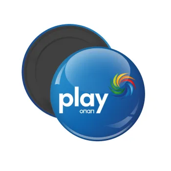 Play by ΟΠΑΠ, Μαγνητάκι ψυγείου στρογγυλό διάστασης 5cm