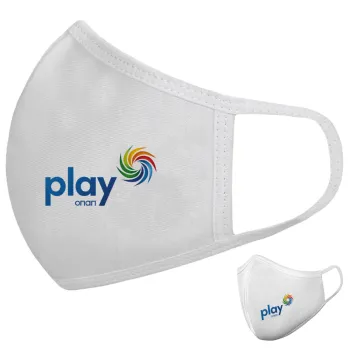 Play by ΟΠΑΠ, Μάσκα υφασμάτινη υψηλής άνεσης παιδική (Δώρο πλαστική θήκη)
