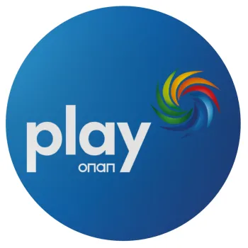 Play by ΟΠΑΠ, Mousepad Στρογγυλό 20cm