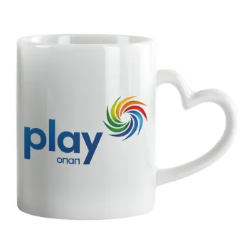 Play by ΟΠΑΠ, Mug heart handle, ceramic, 330ml
