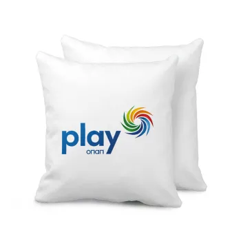 Play by ΟΠΑΠ, Μαξιλάρι καναπέ 40x40cm περιέχεται το  γέμισμα