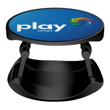 Play by ΟΠΑΠ, Phone Holders Stand  Stand Βάση Στήριξης Κινητού στο Χέρι