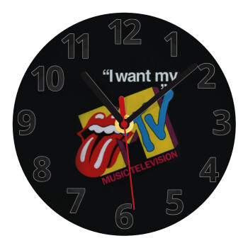 I want my MTV, Ρολόι τοίχου γυάλινο (20cm)