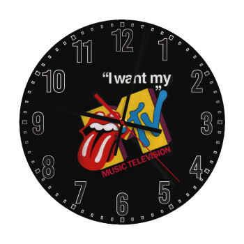 I want my MTV, Ρολόι τοίχου ξύλινο (30cm)