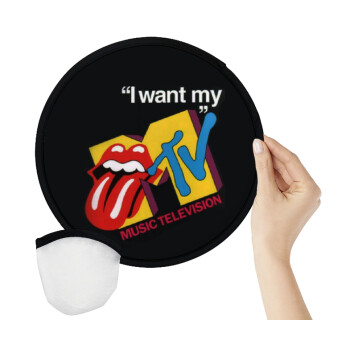 I want my MTV, Βεντάλια υφασμάτινη αναδιπλούμενη με θήκη (20cm)