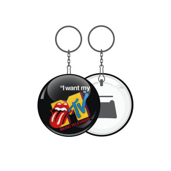 I want my MTV, Μπρελόκ μεταλλικό 5cm με ανοιχτήρι