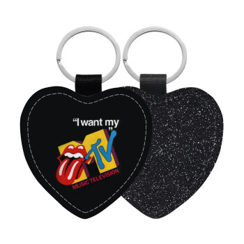 I want my MTV, Μπρελόκ PU δερμάτινο glitter καρδιά ΜΑΥΡΟ