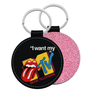 I want my MTV, Μπρελόκ Δερματίνη, στρογγυλό ΡΟΖ (5cm)