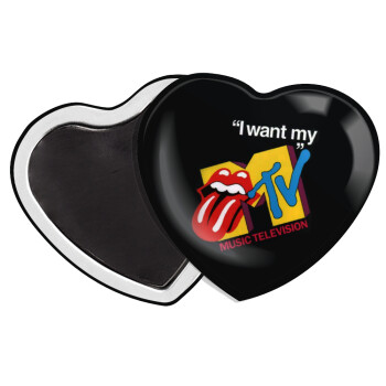 I want my MTV, Μαγνητάκι καρδιά (57x52mm)