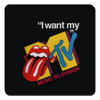 I want my MTV, Τετράγωνο μαγνητάκι ξύλινο 9x9cm