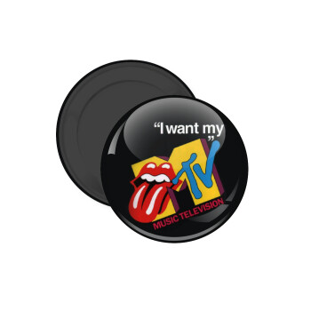 I want my MTV, Μαγνητάκι ψυγείου στρογγυλό διάστασης 5cm