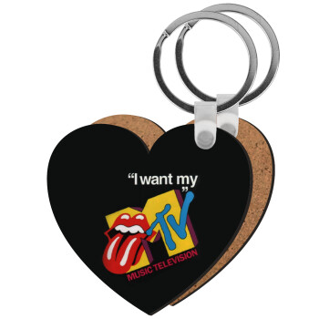I want my MTV, Μπρελόκ Ξύλινο καρδιά MDF
