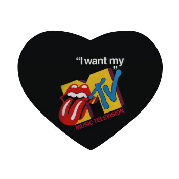 I want my MTV, Mousepad καρδιά 23x20cm