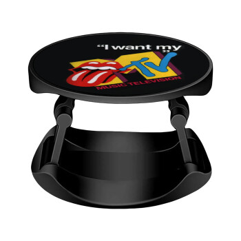 I want my MTV, Phone Holders Stand  Stand Hand-held Mobile Phone Holder
