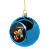 Στολίδι Χριστουγεννιάτικη μπάλα δένδρου Μπλε 8cm