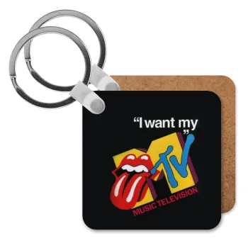 I want my MTV, Μπρελόκ Ξύλινο τετράγωνο MDF