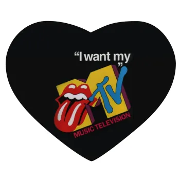 I want my MTV, Mousepad καρδιά 23x20cm