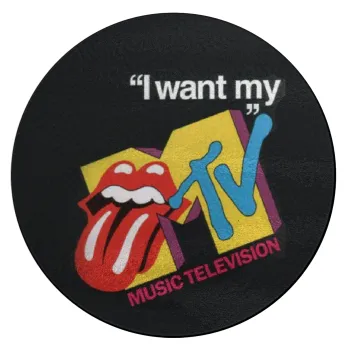 I want my MTV, Επιφάνεια κοπής γυάλινη στρογγυλή (30cm)