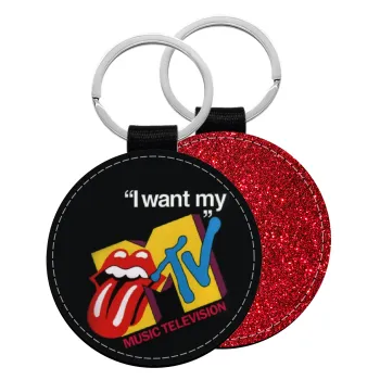 I want my MTV, Μπρελόκ Δερματίνη, στρογγυλό ΚΟΚΚΙΝΟ (5cm)