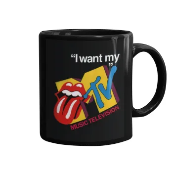 I want my MTV, Κούπα Μαύρη, κεραμική, 330ml