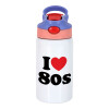 I Love 80s, Παιδικό παγούρι θερμό, ανοξείδωτο, με καλαμάκι ασφαλείας, ροζ/μωβ (350ml)
