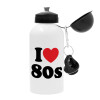 I Love 80s, Μεταλλικό παγούρι νερού, Λευκό, αλουμινίου 500ml