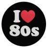 I Love 80s, Επιφάνεια κοπής γυάλινη στρογγυλή (30cm)