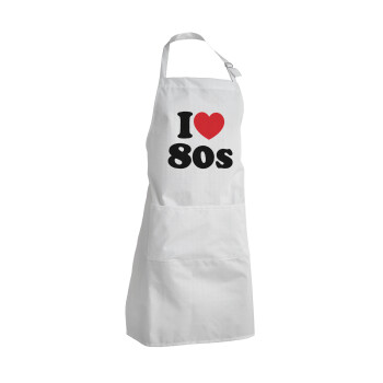 I Love 80s, Adult Chef Apron (with sliders and 2 pockets)