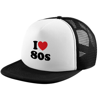 I Love 80s, Καπέλο Soft Trucker με Δίχτυ Black/White 