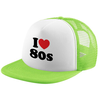 I Love 80s, Καπέλο Soft Trucker με Δίχτυ Πράσινο/Λευκό
