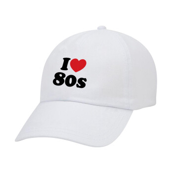 I Love 80s, Καπέλο ενηλίκων Jockey Λευκό (snapback, 5-φύλλο, unisex)
