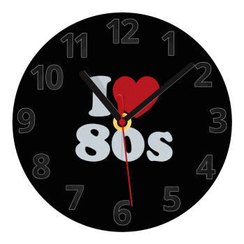 I Love 80s, Ρολόι τοίχου γυάλινο (20cm)