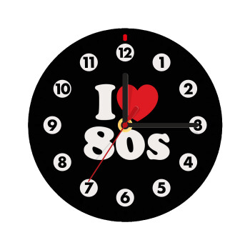I Love 80s, Wooden wall clock (20cm)