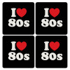 I Love 80s, ΣΕΤ 4 Σουβέρ ξύλινα τετράγωνα