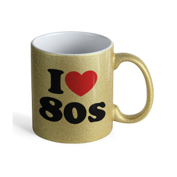 I Love 80s, Κούπα Χρυσή Glitter που γυαλίζει, κεραμική, 330ml