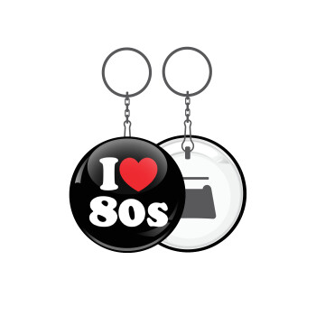 I Love 80s, Μπρελόκ μεταλλικό 5cm με ανοιχτήρι